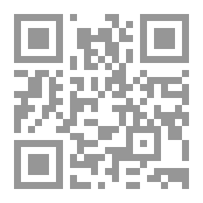 Qr Code بستان عائشة لـ عبد الوهاب البياتي