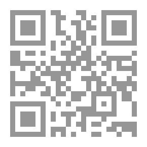 Qr Code منطق المحمولات