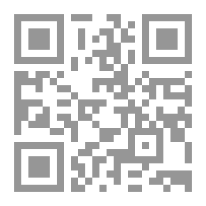 Qr Code التنظيم الدولي لحماية الأعيان المدنية أثناء النزاعات المسلحة
