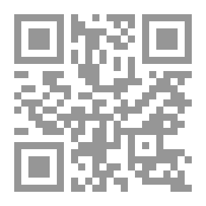 Qr Code حبوبة