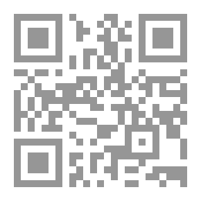 Qr Code Al-Nafhi Kindergartens And Al-Fatih Maqamats