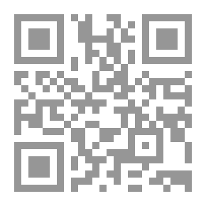 Qr Code أخلاقيات مهنة التعليم - دليل المعلم في التطوير المهني