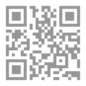 Qr Code خمسة حزيران