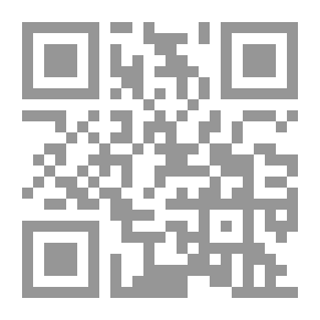 Qr Code السياسة المائية لإسرائيل: أوراق مؤسسة الدراسات الفلسطينية (6)