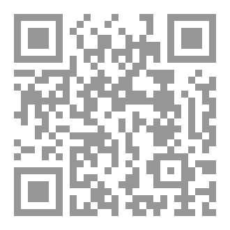 Qr Code الامام الحافظ
