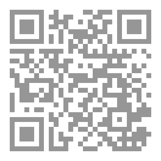 Qr Code Mock Exams 2