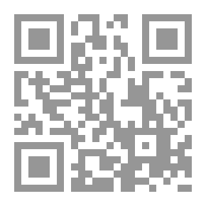 Qr Code الفصل الاول