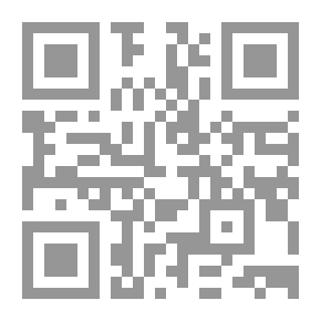 Qr Code هدم الإسلام بالمصطلحات المستوردة `الحداثة والأصولية`
