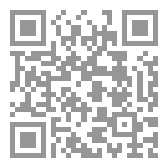 Qr Code تطبيع العرب مع اسرائيل ما بين الرفض و القبول