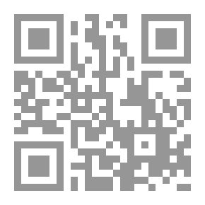 Qr Code أدباء العرب في الجاهلية وصدر الإسلام لـ بطرس البستاني