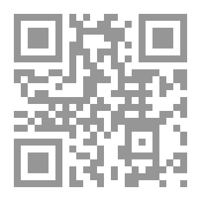 Qr Code أمان الأمة من الضلال والاختلاف