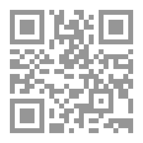 Qr Code متاو - تي - كنج ؛ كتاب الطريق والفضيلة