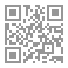Qr Code استثمار الموارد البشرية