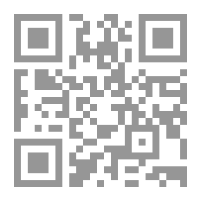 Qr Code قضايا وشؤون صحية بين سائل ومجيب