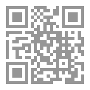 Qr Code الإمام عبد الرحمن المهدي مداولات الندوة العلمية للاحتفال المئوي