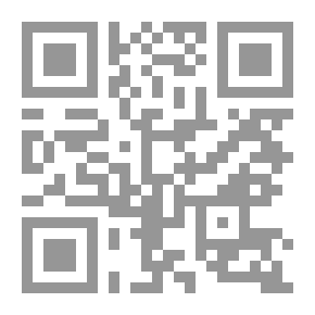Qr Code تسهيل الاداء بافراد القراء