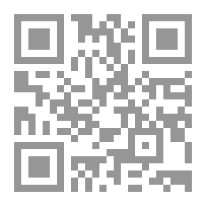 Qr Code Under the Waves: Diving in Deep Waters