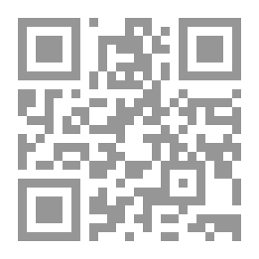 Qr Code إسرائيل والعرب