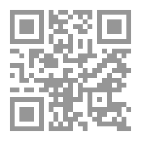 Qr Code Chinese Islamic Encyclopedia Part 2