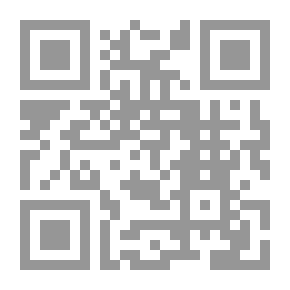 Qr Code رواية صالح هيصة لـ خيري شلبي