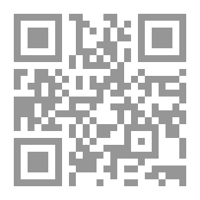 Qr Code التاريخ الكبير