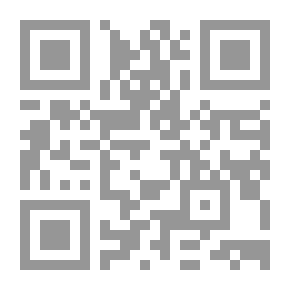 Qr Code عقيلة
