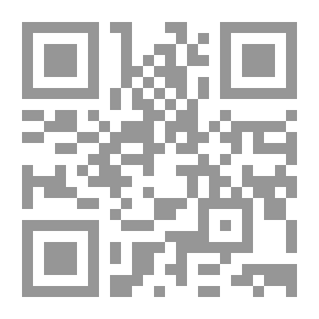 Qr Code الدرة المضيئة في السيرة النبوية ( سيرة الرسول و أصحابه العشرة )