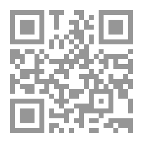 Qr Code التنمية البشرية تحت المجهر، هل هي علم ام خرافة؟