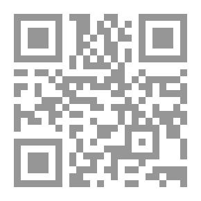 Qr Code 1467 The Strangers To The Agry