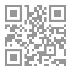 Qr Code الأعشاب وامراض الكبد