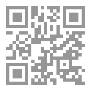Qr Code بشائر الوسم