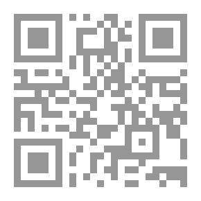 Qr Code لا تتخل عن أحلام يقظتك