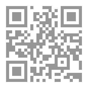 Qr Code جيل يبحث عن هوية - دراسة في قصة جيل المكبر للكاتب الإسرائيلي عاموس عوز