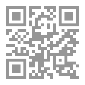 Qr Code الكتاب المختصر فى حساب الجبر والمقابلة