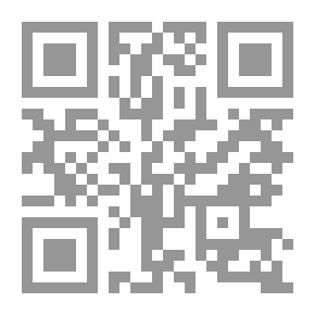 Qr Code صراعات القوة والتجارة في الخليج 1620 - 1820