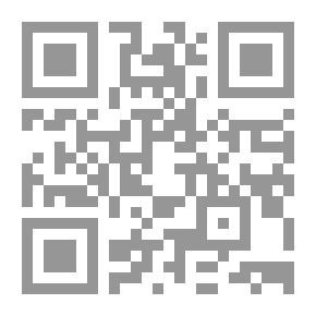 Qr Code إحقاق الحق لـ فهمي هويدي