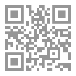 Qr Code التمرد على الأدب `دراسة فى تجربة سيد قطب`