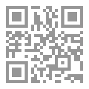 Qr Code تأملات جهنم المريعة وحماقة الخطاة الفظيعة