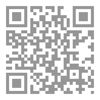 Qr Code الرواية الأخيرة