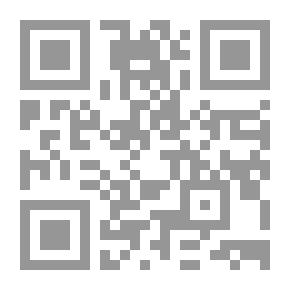Qr Code لماذا تنط الطابة ؟