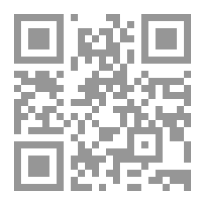 Qr Code 12 Horror