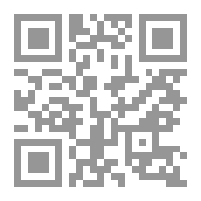 Qr Code الأذكار المنتخبة من كلام سيد الأبرار