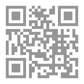 Qr Code قلبي بين ايديك