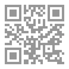 Qr Code أسرار التداوي بالأعشاب العطرية