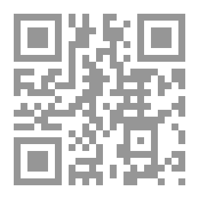 Qr Code تفريد التعليم والتعليم المستمر