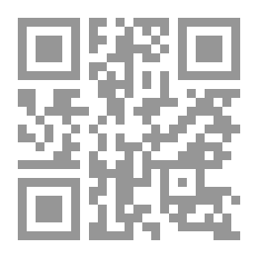 Qr Code خفايا القلوب