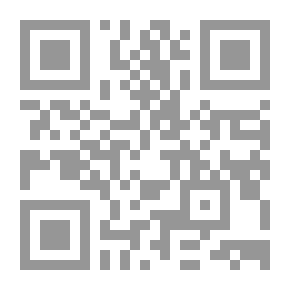Qr Code Literary Series: Encyclopedia Of Literary Creativity