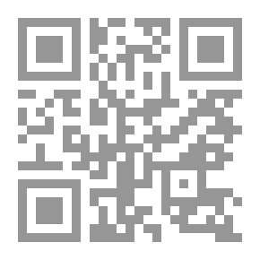 Qr Code تفسير السمرقندى : بحر العلوم ج1