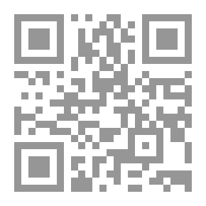 Qr Code الدفاع `عن المتهم بالأصالة أو بالوكالة وجزاء الإخلال به `