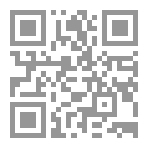 Qr Code التنمية الصحية وعلاقتها بالتنمية البشرية